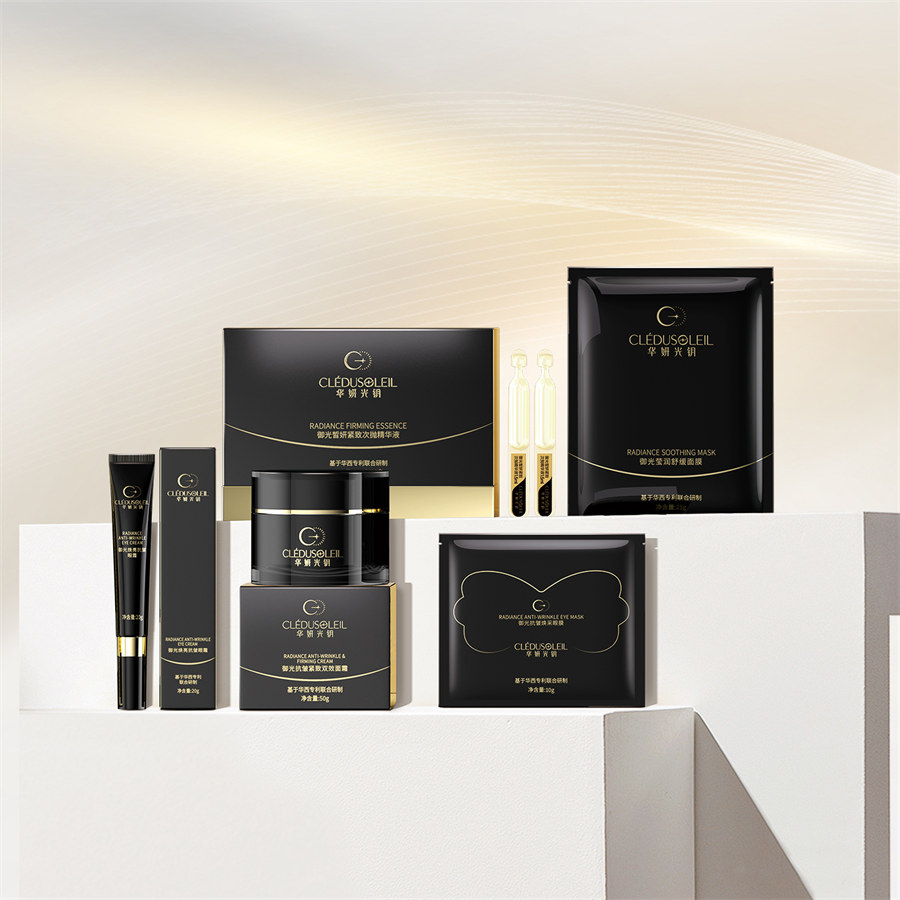 華妍光鑰?  “御光”系列